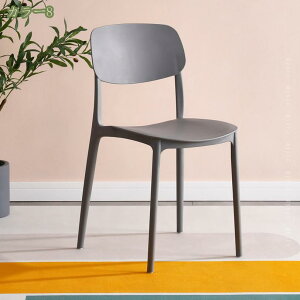 1000�~OFF�N�[�|�� �w������ �`�F�A ��c�֎q �X�^�b�L���O�`�F�A �_�C�j���O�`�F�A ������� �R���p�N�g �ȃX�y�[�X �k�� �V���v�� ����~�� �ϖ��Ր� �����i �ݑ� ��c�p �i���X ���C�N�A�b