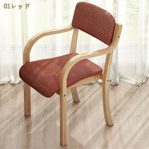 2000�~OFF�N�[�|�� �_�C�j���O�`�F�A �X�^�b�L���O �I�t�� �C�X �֎q �f�X�N�`�F�A �I�| �_�C�j���O�`�F�A�[ �k�� ��� �C�X �ςݏd�� �I���� �ؐ� ������� �H��֎q ��l��炵 �ȃX�y�[�X 