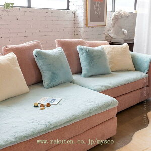 777円OFFクーポン ソファーカバー ソファーマット ふわふわ 無地 肘付き 防塵 ソファー保護 清潔簡単 防水シート 滑り止め 防水 汚れ防止 傷防止 犬 猫 爪とぎ防止 四季適用 家 オフィス レス