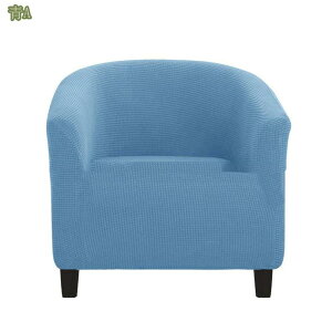 1000円OFFクーポン ソファカバー 1人がけ 肘付き 伸縮素材 ストレッチ 洗える ウォッシャブル 北欧 おしゃれ 肘掛あり 肘つき 肘あり フィット スリップ 替えカバー 伸びる 一体型マルチカバー