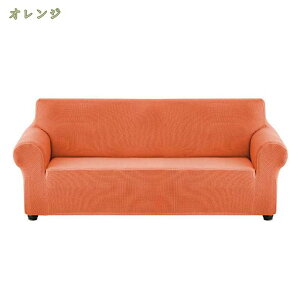 \t@Jo[ nCobN 3l| Xgb` Lт YȂ 炩G  ܂ _u ñ\t@[Jo[ xbh[ ėp ҂ O[ 2l| I kfUC