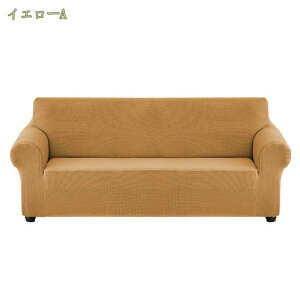 300~OFFN[| \t@Jo[ nCobN 3l| Xgb` Lт YȂ 炩G  ܂ _u ñ\t@[Jo[ xbh[ ėp ҂ O[ 2l| I