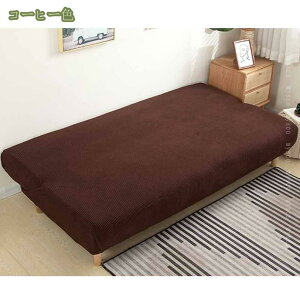 ソファーカバー 3人掛け 肘なし ペット 北欧風 おしゃれ 無地 ストレッチ リビング 一体型ソファカバー ぴったり 伸縮素材 ズレ防止 洗える 厚手 マルチカバー フィット タテヨコ 伸びる 2人