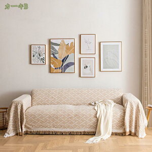 マルチカバー 新生活 ソファーカバー 北欧風 無地 ソファーかばー フリンジ 綿麻 折り畳み 柔らかい キレイ 部屋 ラグ カバー ベッドルーム カバー ソファーかばー 洗える ブランケット 長方