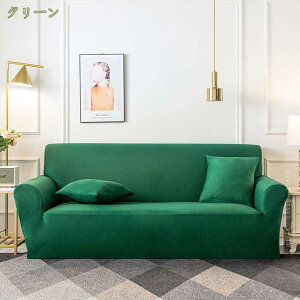 300~OFFN[| \t@Jo[ 3l| ~p Lkf ̌^ 􂦂 ~ _ _炩 G肢  Y sb^tBbg L ܂Ƃh~ ܂ WK[h 炩 n