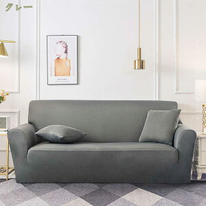 ソファカバー 3人掛け 冬用 伸縮素材 一体型 洗える 滑り止め モダン 柔らかい 肌触りいい お洒落 綺麗 ピッタリフィット 猫 爪とぎ防止 折り畳み ジャガード やわらか 無地のソファーカバー