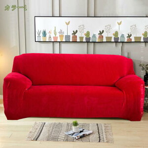 \t@Jo[n ̌^}`Jo[ 萶ndl k ~ hop ybg ܂Ƃ̕ی  \t@[Jo[ 3l| 2l| 1l| 4l| It Lk Ƌ 邾 