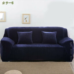 500�~OFF�N�[�|�� �\�t�@�[�J�o�[ 3�l�|�� �I�t�� ���n �k���� �X�g���b�` �t�B�b�g�^�C�v �L�k�f�ސL�їǂ� ����~�� �_�炩�� �� �L �� �h�~ ���֗� �l�G�K�p �k�� ��l�| ��l�|�� �O�l�|�� 