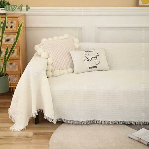 マルチカバー ベットカバー ファブリック シングルサイズ 180*300cm前後 ベッドカバー カーテン シーツ おしゃれ 長方形 エスニック 北欧 ソファー インド綿 目隠し 替えシーツ 清潔 対策 新生