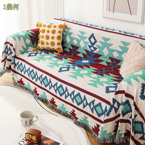 マルチカバー ソファカバー おしゃれ お洒落 幾何図形 テーブル掛け枚 バスマット 多機能のブランケット おしゃれ 1234人掛け ソファーかばー 大判 レトロ エスニック ソファーカバー カウチ