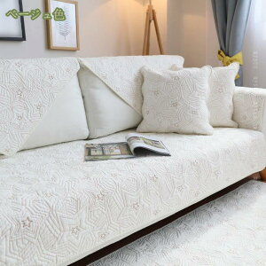 300~OFFN[| \t@[Jo[ ybg\t@[Jo[  k }`Jo[ _炩 lGKp  1s[X ~ \t@[V[c LeBOی LY h~ }bg 