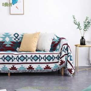 777�~OFF�N�[�|�� �}���`�J�o�[ �G�X�j�b�N �\�t�@�[�J�o�[ ���C�� �����` ���@�\�̃u�����P�b�g �唻 �Ȗ� 1�l�|�� 2�l�|�� 3�l�|�� �J�E�` �J�[�y�b�g ���O�}�b�g �\�t�@ �u�����P�b�g �x�b