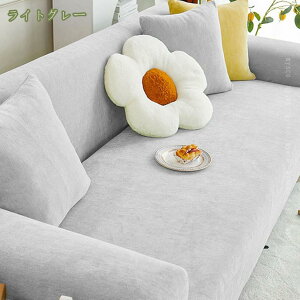 777�~OFF�N�[�|�� �\�t�@�[�J�o�[ 2�l�|�� �I�t�� �X�g���b�` ���n �k���� �L�k�f�� ����~�� �h�o �\�t�@�[�ی� 3�l�p �I�|�� ���L�΍��p �V���v�� ���ւ� �ėp �Ƌ� �y�� �L�т� �Y���ɂ���