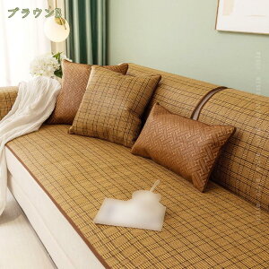 777~OFFN[| \t@Jo[ كV[c \t@[V[c \t@ Jo[ m 3l| 2l| }`Jo[ It J[ IȂ h~ 􂦂  J[ybg t[  CeA `