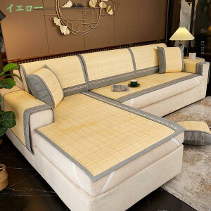 777~OFFN[| \t@[Jo[ }`Jo[ ėp ` |V[c  Ȃ It IȂO}bg  ⊴ `FANbV |}bg @\ h~ ~ ւ\t@