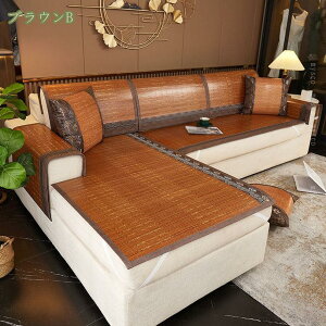 300~OFFN[| }bg \t@[Jo[ ْ|}bg  Vv ėp 􂦂 ʋC ΍ \t@ ֎q }`Jo[ ėp  ⊴ 1s[X GKg  Ȃ  