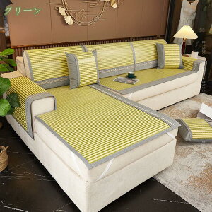 300~OFFN[| \t@[Jo[ }`Jo[ ėp ` |V[c  Ȃ It IȂO}bg  ⊴ `FANbV |}bg @\ h~ ~ ւ\t@