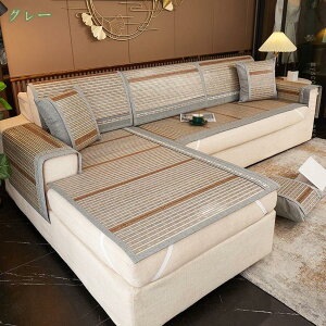 300~OFFN[| }bg \t@[Jo[ ْ|}bg  Vv ėp 􂦂 ʋC ΍ \t@ ֎q }`Jo[ ėp  ⊴ 1s[X GKg  Ȃ  