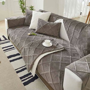 ソファーカバー 北欧 綿 ポリエステル おしゃれ 肘付き 肘なし 無地 キルティング カウチ エレガント 敷パッド 1人用 2人用 3人用 姫系 ズレにくい かわいい 防汚 長方形 快適 ソファー保護 肘