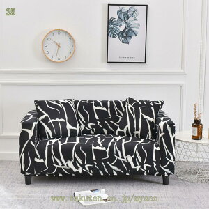 1000�~OFF�N�[�|�� �\�t�@�[�J�o�[ �}���`�J�o�[ �����}�b�g �I�|�� �􂦂� ����h�~ �􉽊w�� ����OK �I�[���V�[�Y���p �\�t�@�[�ی� ����~�� �h�o ����h�~ ���L�΍� �܂ǂ��h�~ �\�t�@�[�V