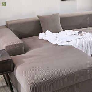 1000円OFFクーポン ソファーカバー 2人掛け 3人掛け L字型 肘付き 4人掛け ストレッチ 伸縮 洗える カウチ カバー 大型 フィット コーナーカバー キズ防止 汚れ防止 ソファー保護 おしゃれ 生地