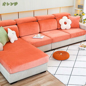 \t@[ʃJo[ tl \t@[Jo[ 3l| 2l| IȂ n ce Xgb` tBbg^Cv It ~ _炩 LkfސLїǂ lGKp ֗  g