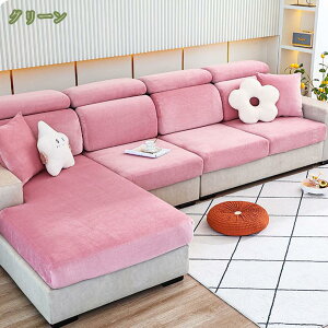 \t@[ʃJo[ tl \t@[Jo[ 3l| 2l| IȂ n ce Xgb` tBbg^Cv It ~ _炩 LkfސLїǂ lGKp ֗  g