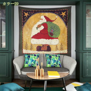 タペストリー クリスマス イベント パーティー ツリー 装飾 グッズ 雑貨 おしゃれ ポスター 大きい 絵 壁 インテリア 布 目隠し 背景布 グッズ ファブリックポスター 部屋 飾りつけ 雪ダルマ