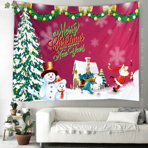 300~OFFN[| ^yXg[ NX}X  CeAG   NX}X^yXg[ Ǌ|  JtF X NX}X wiz |X^[ ډB 􂦂 