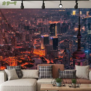 500~OFFN[| ^yXg[ {̌iF i xmR ss [Ă i R i |X^[  z|X^[  v[g TvCY NVbN wi C CeA Ǌ| 