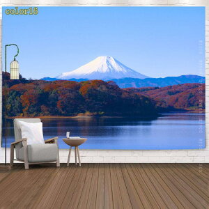 300~OFFN[| ^yXg[ G ^CYXNGA j[[N i^yXg[ Ǌ|  Ԏd؂ CeA Q J[e  Vzj j v[g mysco