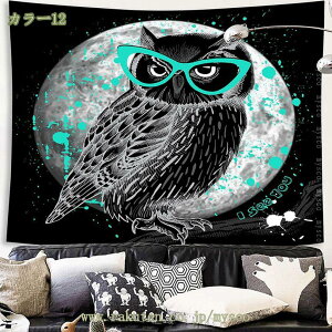 300~OFFN[| ^yXg[ ԕ  Ǌ| 傫 J[e 唻 wiz  z {w~A^ yXg[ C^A _ z[ ͗lւ  J[e Mtg Vj 