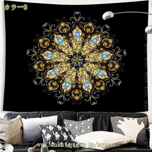 300~OFFN[| ^yXg[ Ƒz z   k Ǌ| z|X^[ X ͗lւ @\ CeA Q Bep ͗lւ Ԏd؂ X ⑋̏ Vzj N