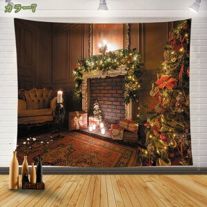 777~OFFN[| ^yXg[ CeA NX}X NX}Xc[  ~ v[g z|X^[  v[g wiz C CeA Ǌ| Ǐ NX}Xp[e