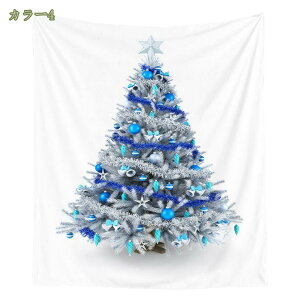 777円OFFクーポン インテリア タペストリー 癒し おしゃれ クリスマスツリー 布 ポスター 写真 植物 特大 大きい こども リビング 壁 インテリア 布 目隠し ファブリックポスター INS 撮影背景