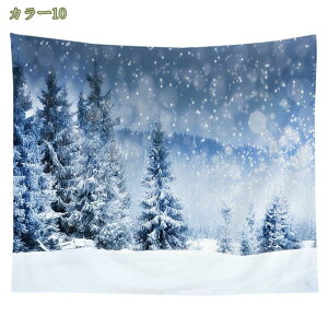 777�~OFF�N�[�|�� �C���e���A �^�y�X�g���[ ���� ������� �N���X�}�X�c���[ �z �|�X�^�[ �ʐ^ �A�� ���� �傫�� ���ǂ� ���r���O �� �C���e���A �z �ډB�� �t�@�u���b�N�|�X�^�[ INS �B�e�w�i 