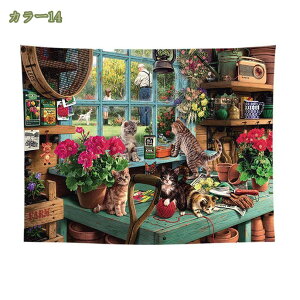 300~OFFN[| ^yXg[ X 唻  Vv CeA Ǌ| |X^[ 킢 Ri EH[fR[V  p[eB[  xbh[ Q̑ w