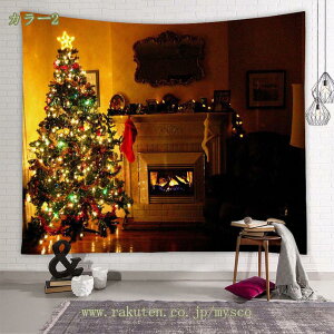 300~OFFN[| ^yXg[ NX}X k Ǌ|  CeA @\ /J[e ͗lւ Ԏd؂ ȒPBe z Vzj v[g rO[ xbh[