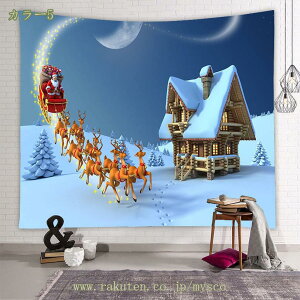 300~OFFN[| ^yXg[ NX}X k Ǌ|  CeA @\ /J[e ͗lւ Ԏd؂ ȒPBe z Vzj v[g rO[ xbh[