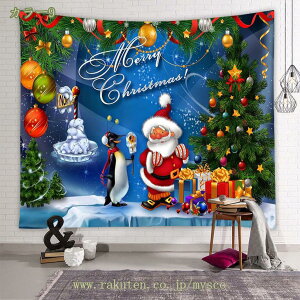 300~OFFN[| ^yXg[ NX}X k Ǌ|  CeA @\ /J[e ͗lւ Ԏd؂ ȒPBe z Vzj v[g rO[ xbh[