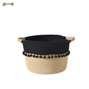 コットンロープ ロープバスケット 収納かご 卓上 収納バスケット 収納 おしゃれ 北欧 ストレージバスケット かご カゴ 収納かご 大きい 小さい ポンポン飾り 収納カゴ おもちゃ入れ 浅型 深