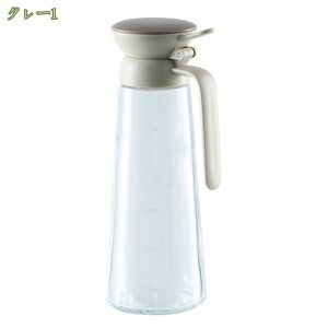 777円OFFクーポン ガラス 調味料ボトル 液だれしない 漏れ防止 密封設計 重力 自動開閉 pp ガラス オイルポット ドレッシング ボトル 醤油差し 片手オイル入れ オイルポット 自動的に開の注ぎ