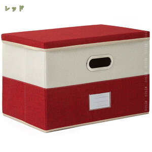 500~OFFN[| [P[X eʈߗގ[{bNX ܂ t Wt {bNX 􂦂 ho h L [{bNX ӂt e Ȗ ߗ   m[ 