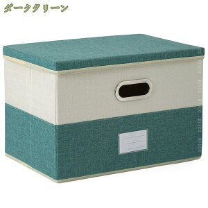 777~OFFN[| [{bNX [P[X e ܂ t Wt {bNX 􂦂 ho h L Ȗ ϋv nht ߗ    N[[bg 