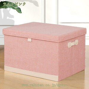 777~OFFN[| m[ [{bNX ӂt e ܂ Ȗ z [P[X Q N[[bg ߗ  m G    ܂肽݊Wt[P[X ߑP[