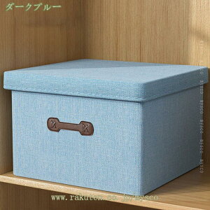 1000~OFFN[| [{bNX t^t [P[X z k ܂肽 P[X ߗ V ߑP[X [ hH ᔠ Ȗ 􂦂 xbh ӂ{bNX Q N