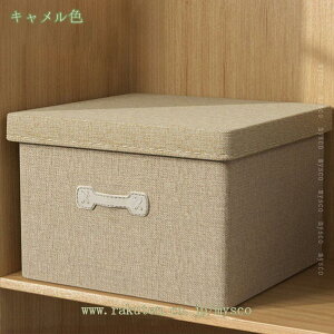 777~OFFN[| m[ [{bNX ӂt e ܂ Ȗ z [P[X Q N[[bg ߗ  m G    ܂肽݊Wt[P[X ߑP[