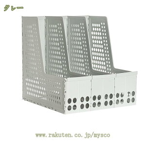 777~OFFN[| A4 t@C{bNX t@CX^h fXNuI ܂肽ݎ { I [{bNX ܂肽 [ d؂ X^h ubNX^h z[ ItBXpi 