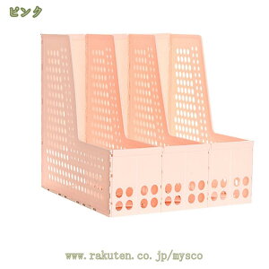 777~OFFN[| A4 t@C{bNX t@CX^h fXNuI ܂肽ݎ { I [{bNX ܂肽 [ d؂ X^h ubNX^h z[ ItBXpi 