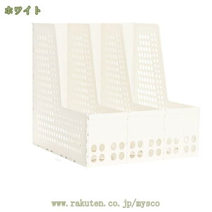 780~OFFN[| A4 t@C{bNX t@CX^h fXNuI ܂肽ݎ { I [{bNX ܂肽 [ d؂ X^h ubNX^h z[ ItBXpi 